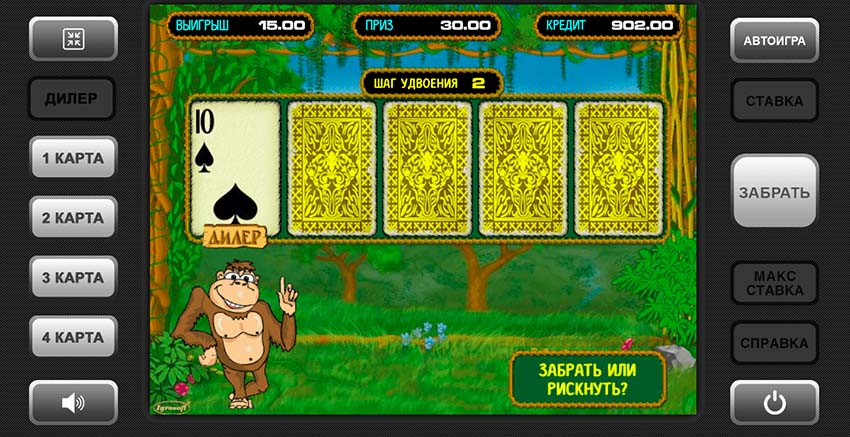 gamble game Crazy Monkey